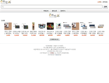 Tablet Screenshot of ehwabang.com